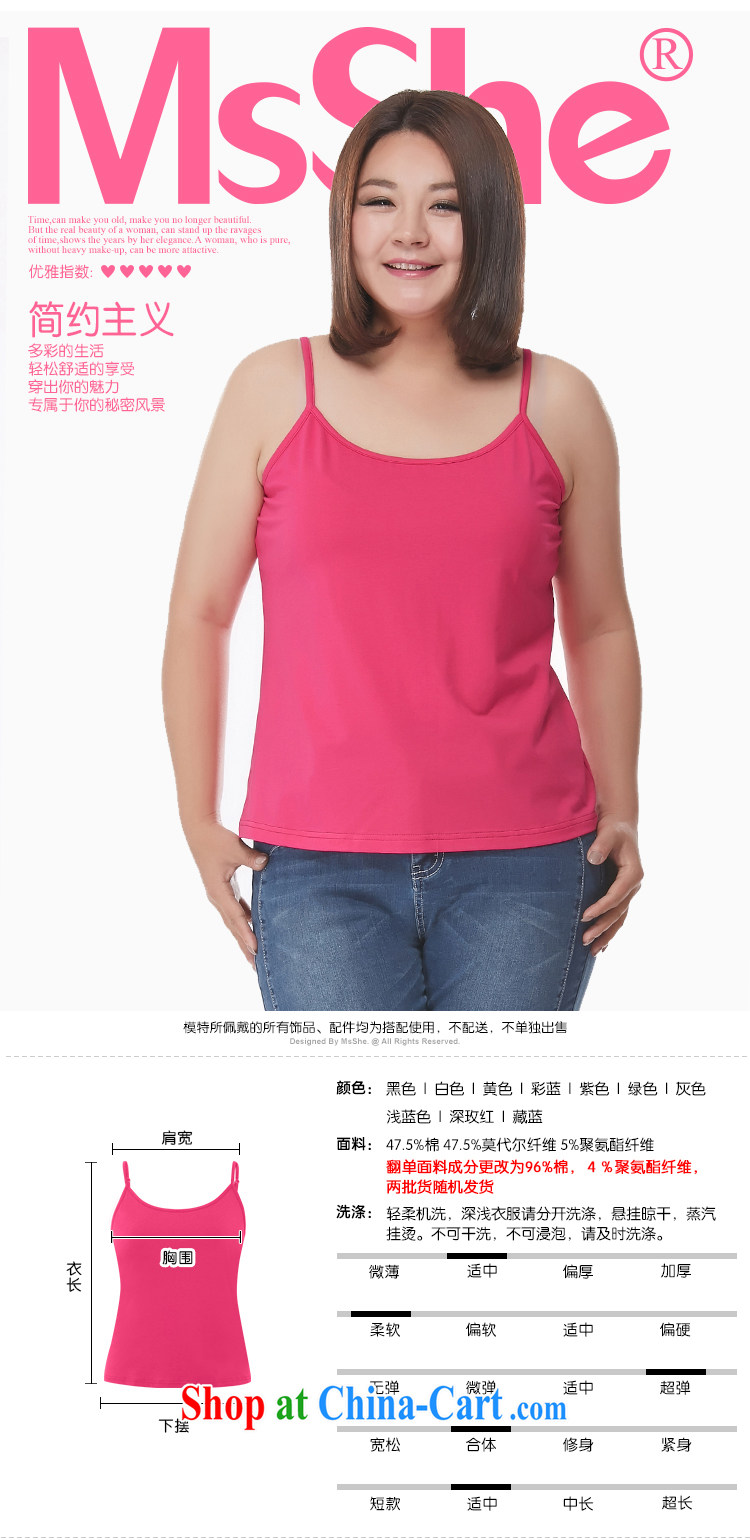 MsShe XL girls 2015 new summer Recreation Ground on 100 female small vest small strap with pre-sale 6630 white 4XL pictures, price, brand platters! Elections are good character, the national distribution, so why buy now enjoy more preferential! Health