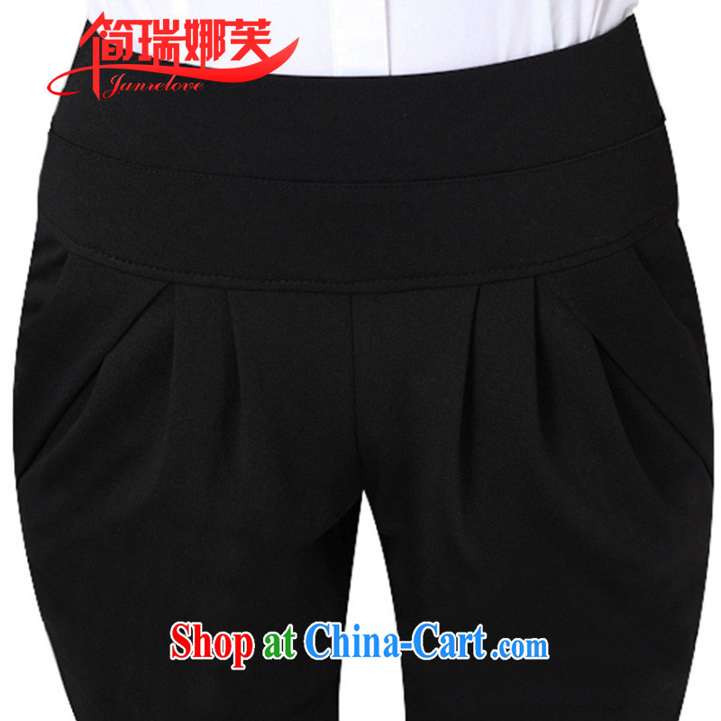 In short, would be the 2015 summer new, the code 7, Trouser Press Korean OL aura leisure elasticated waist beauty graphics thin, pants shorts card its color XXXXL, in short, would be (Janrelove), online shopping