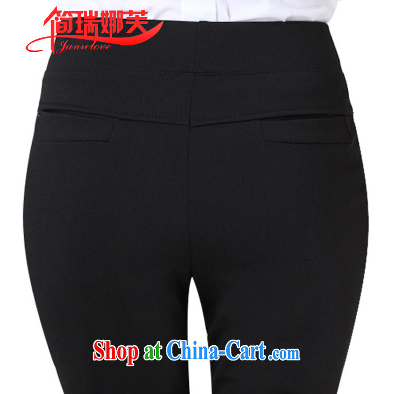 In short, would be the 2015 summer new, the code 7, Trouser Press Korean OL aura leisure elasticated waist beauty graphics thin, pants shorts card its color XXXXL, in short, would be (Janrelove), online shopping