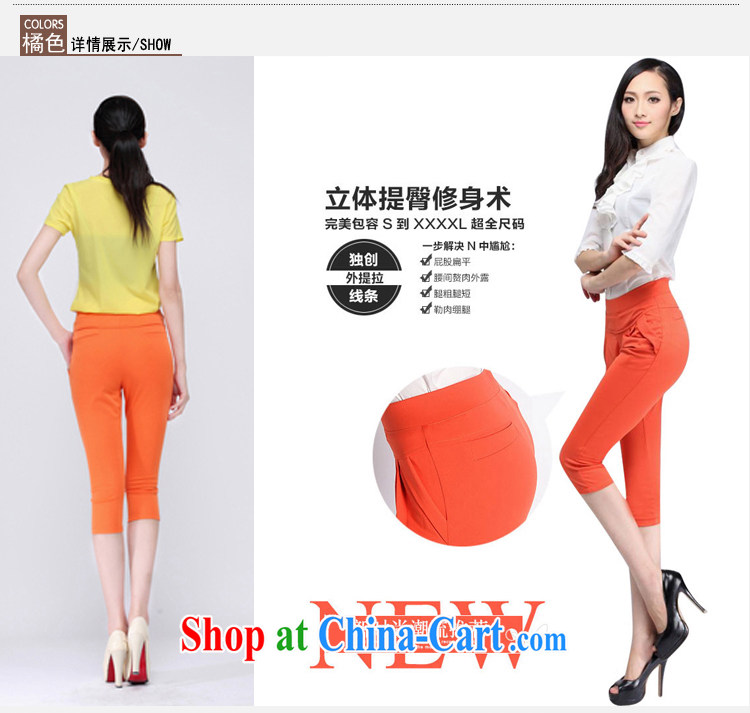 In short, will be the 2015 summer new large numbers 7, Trouser Press Korean OL aura leisure elasticated waist beauty graphics thin, pants shorts khaki XXXXL pictures, price, brand platters! Elections are good character, the national distribution, so why buy now enjoy more preferential! Health