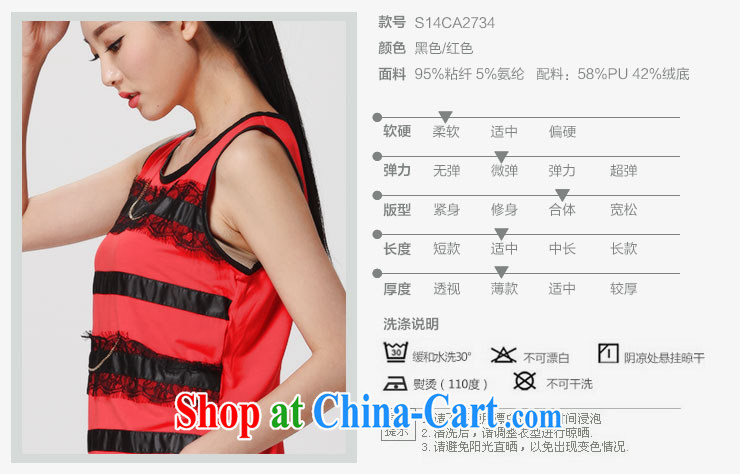 Water by spring 2014 the new solid shirt thick mm XL Korean Beauty Stripe vest S CA 14 2734 black L pictures, price, brand platters! Elections are good character, the national distribution, so why buy now enjoy more preferential! Health