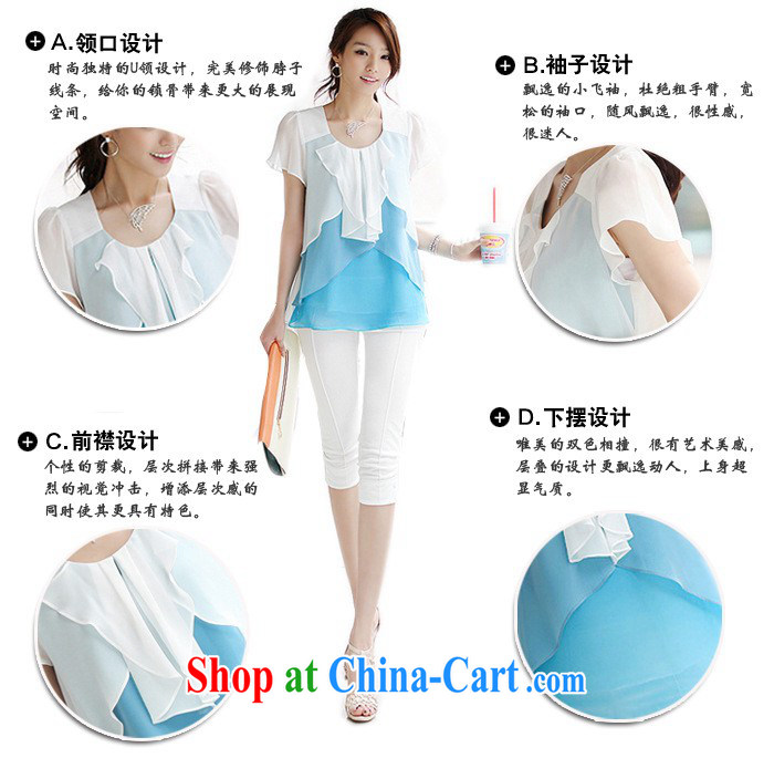 Szili Clinton's large, female 2015 new summer Korean fake two flouncing short-sleeved snow woven shirts T-shirt the T-shirt loose video thin ice woven shirt blue 4 XL pictures, price, brand platters! Elections are good character, the national distribution, so why buy now enjoy more preferential! Health