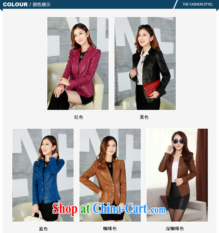 The Ju-Yee Nga thick sister graphics thin 5XL new, larger female PU motorcycle leather jacket a leather jacket YD 13,188 black XXXXXL pictures, price, brand platters! Elections are good character, the national distribution, so why buy now enjoy more preferential! Health