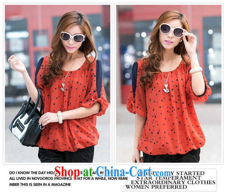 Mephidross economy honey, and indeed increase, female 2014 summer Korean version in thin cuff floral snow woven shirts 6024 orange large code 5 XL pictures, price, brand platters! Elections are good character, the national distribution, so why buy now enjoy more preferential! Health
