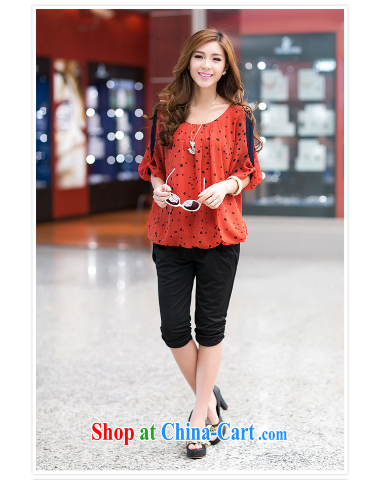 Mephidross economy honey, and indeed increase, female 2014 summer Korean version in thin cuff floral snow woven shirts 6024 orange large code 5 XL pictures, price, brand platters! Elections are good character, the national distribution, so why buy now enjoy more preferential! Health
