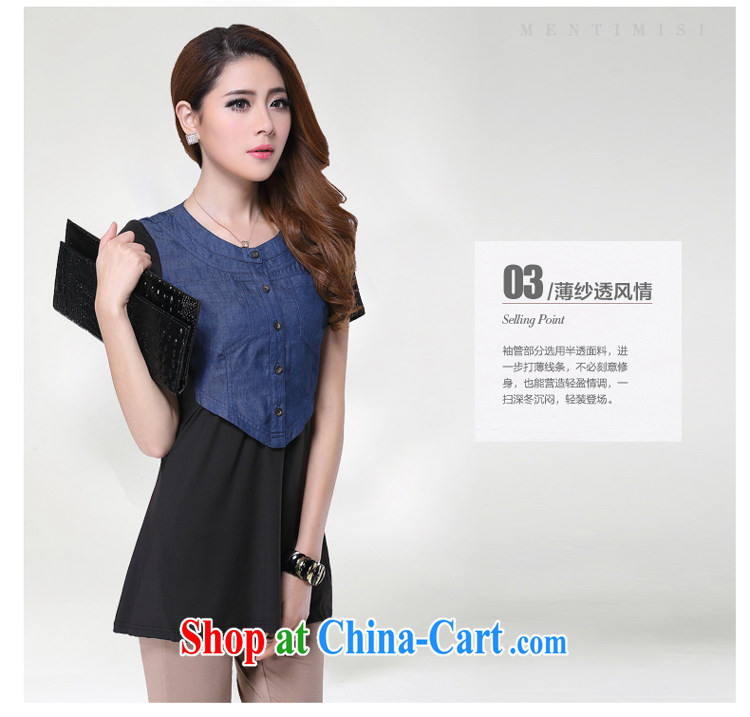 Mephidross economy honey, and indeed increase, female fat sister summer new Korean fashion denim shirt-sleeves 6153 picture color the code 5 XL pictures, price, brand platters! Elections are good character, the national distribution, so why buy now enjoy more preferential! Health