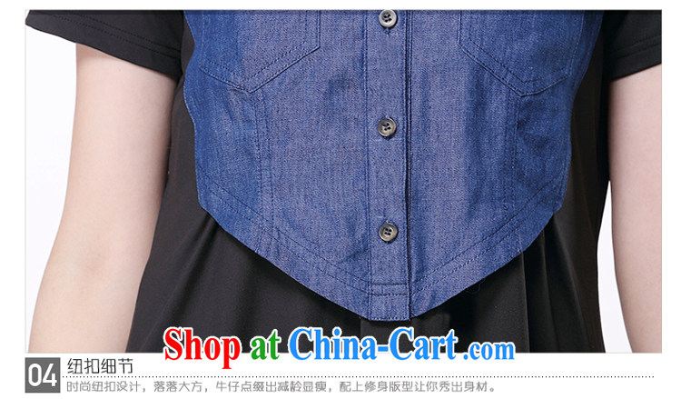 Mephidross economy honey, and indeed increase, female fat sister summer new Korean fashion denim shirt-sleeves 6153 picture color the code 5 XL pictures, price, brand platters! Elections are good character, the national distribution, so why buy now enjoy more preferential! Health