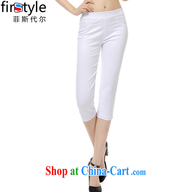 Firstyle 2015 spring and summer, the Korean version of the greater code female 7 Beauty Salon video thin cotton pants 5 pants high-stretch trouser press 702 white L