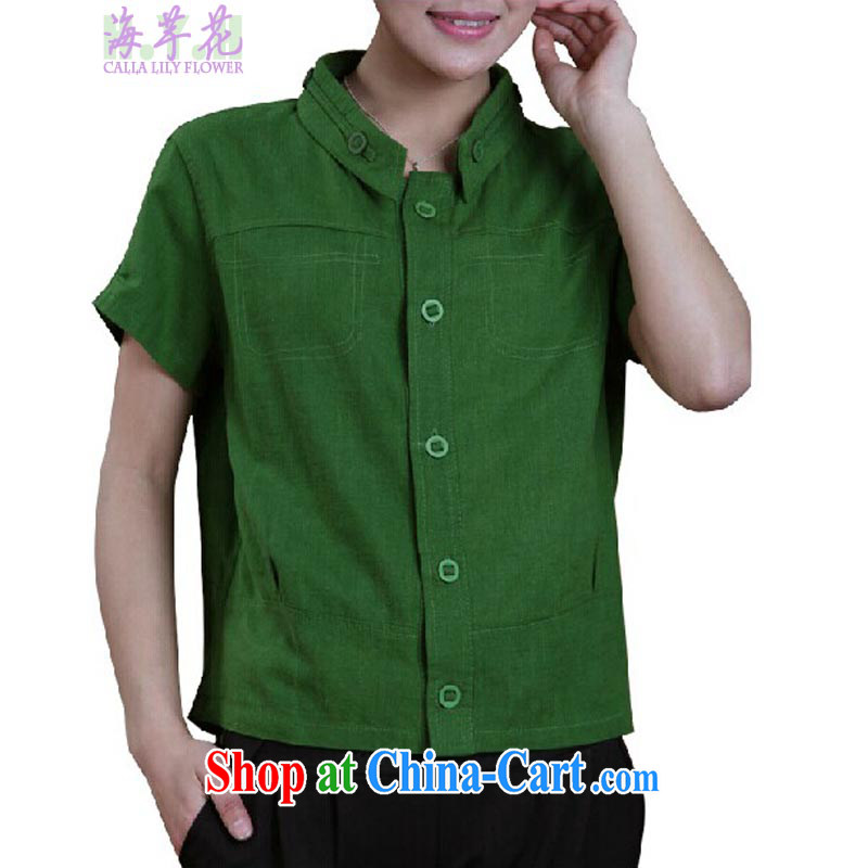 The line spend a lot, women summer new Korean version graphics thin thick mm General pure color loose shirt 4 FS 06 green 2 XL