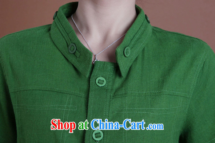 The line spend a lot, girls summer new Korean video thin thick mm General, solid-colored loose shirt 4 FS 06 green 2 XL pictures, price, brand platters! Elections are good character, the national distribution, so why buy now enjoy more preferential! Health