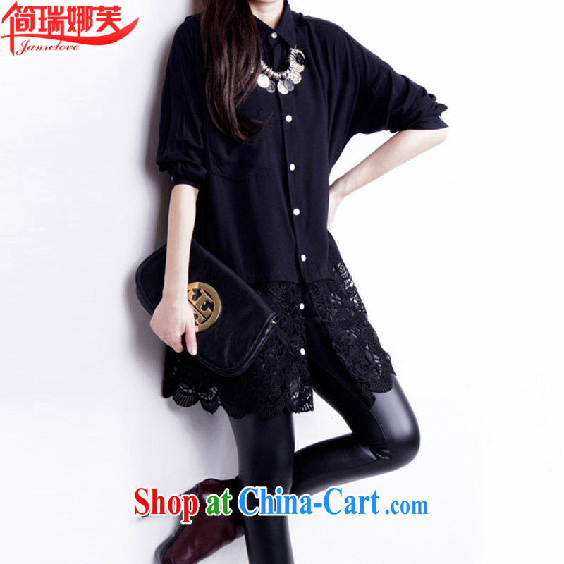 In short, people would be 2015 new Europe winds, cultivating graphics thin lace stitching shirt collar on T-shirt, long-sleeved dresses black are code