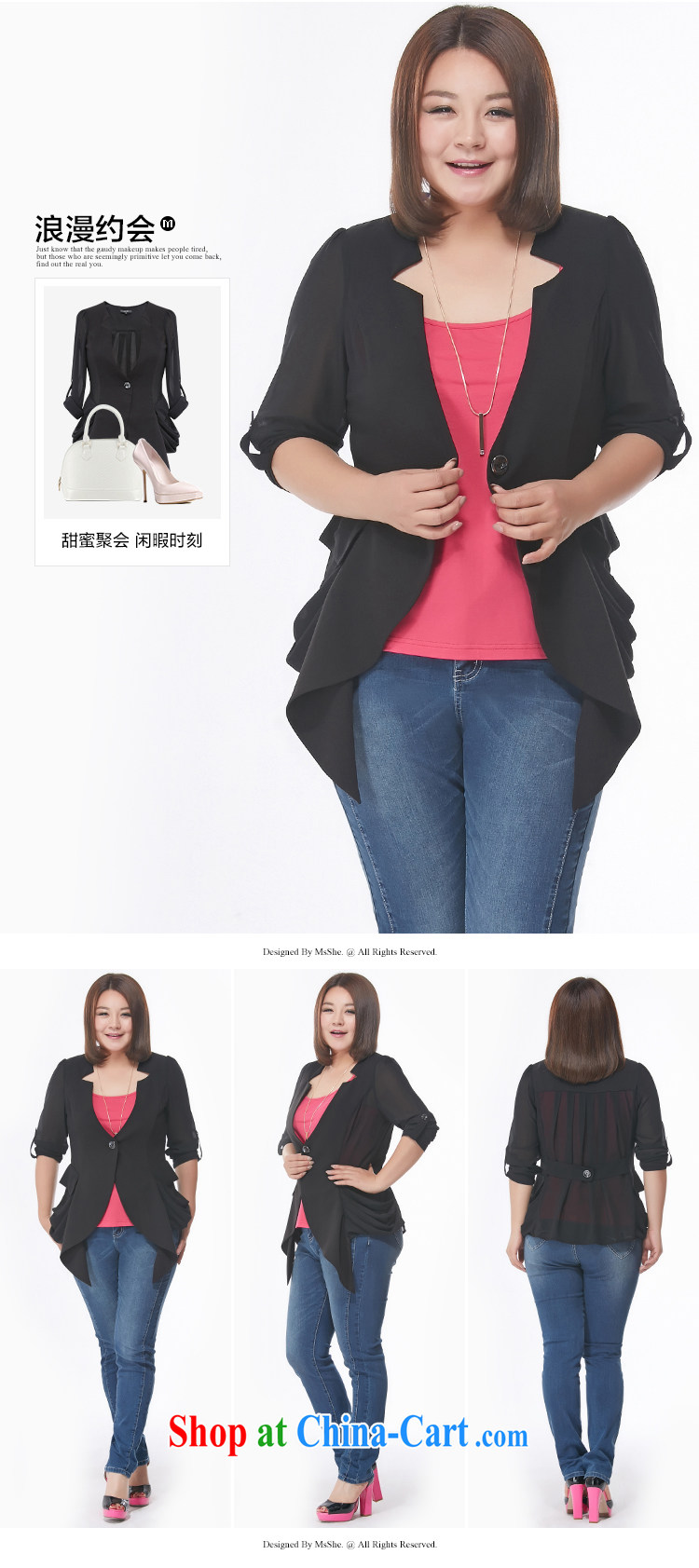 MSSHE XL women's coats thick mm summer New Products jacket black snow woven suit commuting attire OL graphics thin clearance 9927 black 4XL pictures, price, brand platters! Elections are good character, the national distribution, so why buy now enjoy more preferential! Health