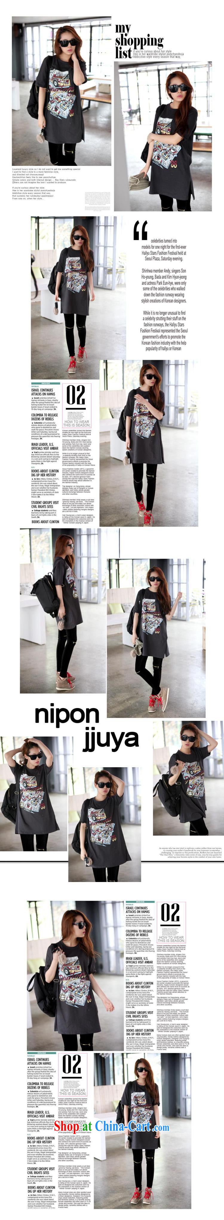 drunk, 2015 spring and summer new Korean female graffiti on the truck, long, loose short sleeve shirt T female DT 015 light gray L pictures, price, brand platters! Elections are good character, the national distribution, so why buy now enjoy more preferential! Health