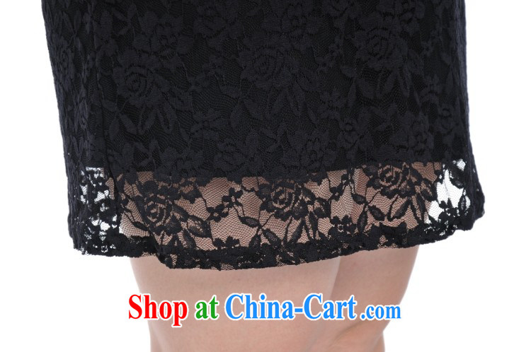 Thin (NOS) summer maximum code female Lace Embroidery professional shirt collar graphics thin dress skirt solid A 5581 black XL/3 XL pictures, price, brand platters! Elections are good character, the national distribution, so why buy now enjoy more preferential! Health