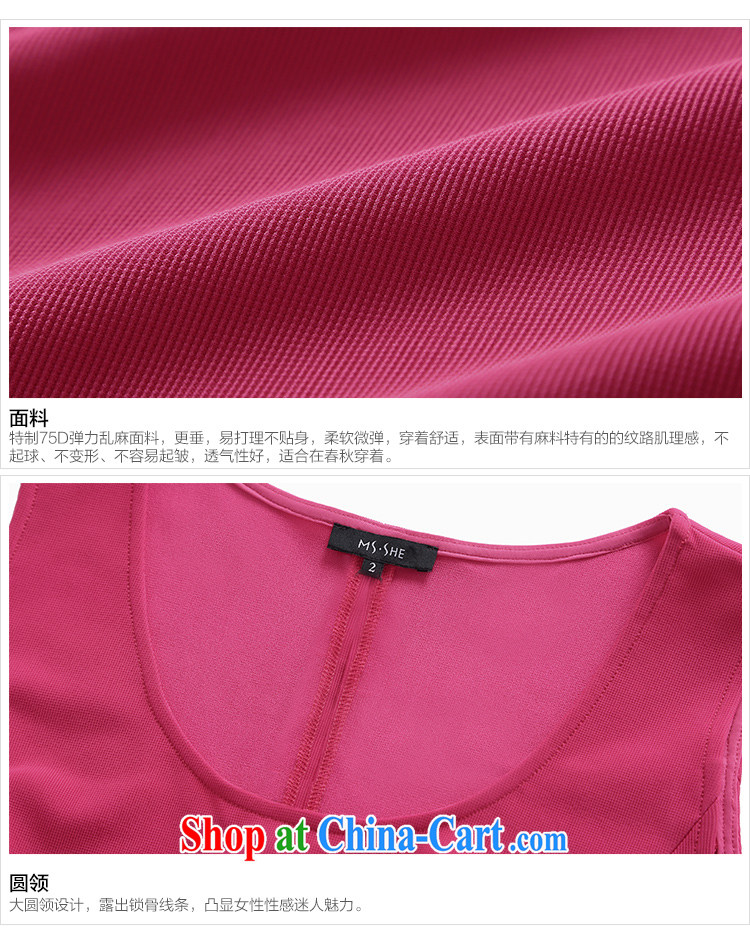 The MsShe indeed XL women 2015 mm thick sister spring sleeveless vest dress up 100 6525 West red 4 XL pictures, price, brand platters! Elections are good character, the national distribution, so why buy now enjoy more preferential! Health