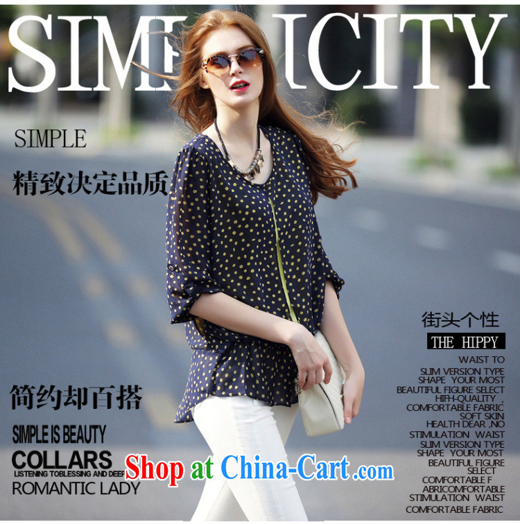 Morning would be 2015 summer new Europe and indeed the XL female loose snow woven stylish shirt thick mm minimalist 100 ground plane collision color wave point snow woven shirts T shirt black on yellow wave point 4 XL pictures, price, brand platters! Elections are good character, the national distribution, so why buy now enjoy more preferential! Health