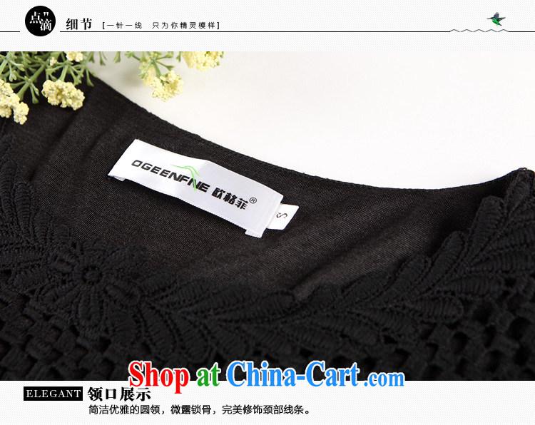 long skirt Mr Ronald ARCULLI 莜 blue spring 2015 burglary, female lace flouncing girls snow woven dresses summer Web yarn girls women's clothes, spring 679 onyx (summer, new) M pictures, price, brand platters! Elections are good character, the national distribution, so why buy now enjoy more preferential! Health