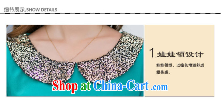 Colorful nickname Julia 2014 spring and summer new, larger female Korean loose the collar, cuff, snow woven shirts women dress shirt green XXXXL pictures, price, brand platters! Elections are good character, the national distribution, so why buy now enjoy more preferential! Health