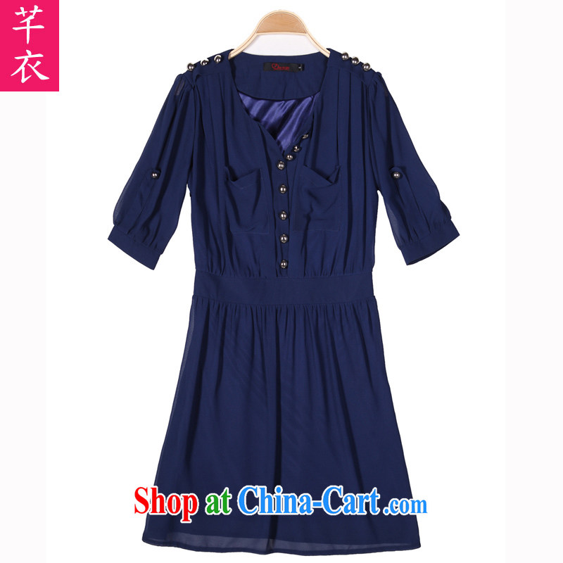 Constitution Yi XL women dresses 2015 new Korean OL leisure snow cuff woven skirt the code mm thick leisure lady skirt dark blue aura dark blue 2 XL 135 - 150 jack, constitution and clothing, and shopping on the Internet