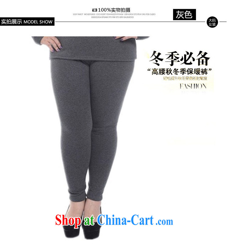 NOS thick mm XL girls with the lint-free cloth thick high waist warm Bonfrere looked solid pants trousers 9 pants A 5151 gray 4 XL/180 Jack left and right pictures, price, brand platters! Elections are good character, the national distribution, so why buy now enjoy more preferential! Health