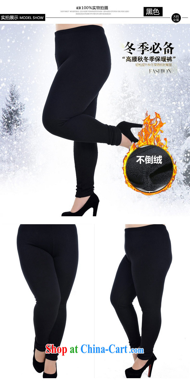 NOS thick mm XL girls with the lint-free cloth thick high waist warm Bonfrere looked solid pants trousers 9 pants A 5151 gray 4 XL/180 Jack left and right pictures, price, brand platters! Elections are good character, the national distribution, so why buy now enjoy more preferential! Health