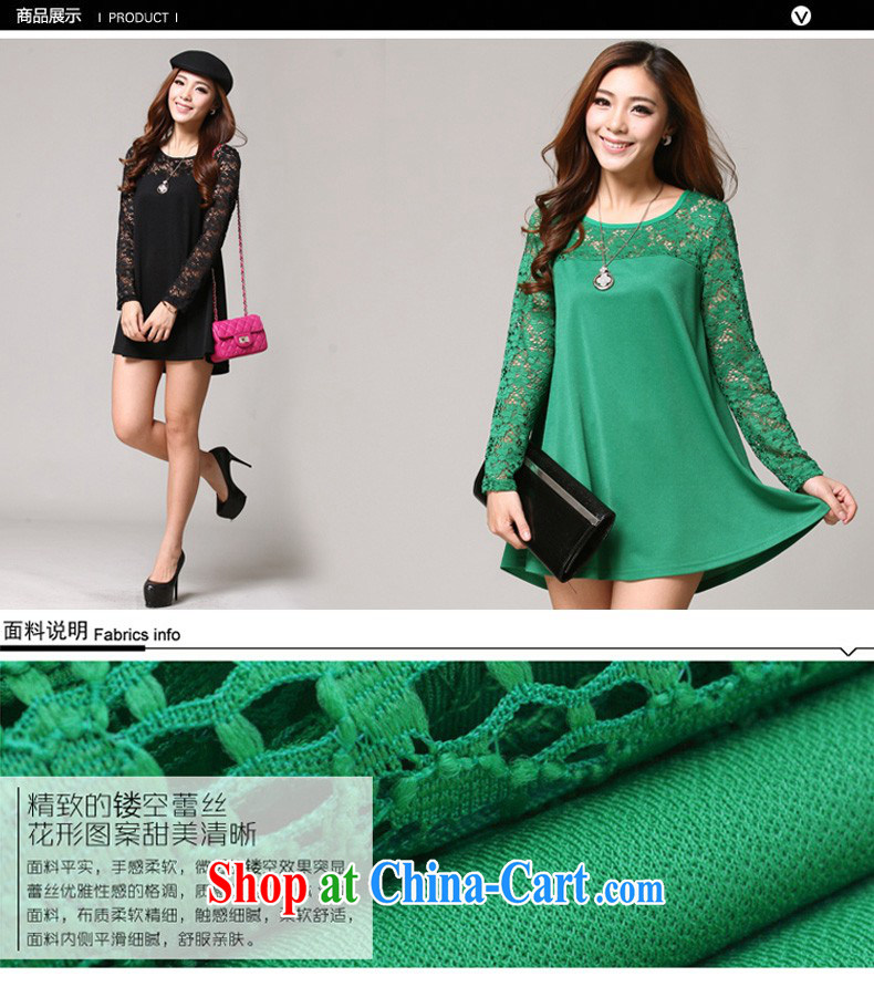 Colorful nickname Julia spring 2015, the Code women lace snow woven shirts, long, loose video thin long-sleeved solid black skirt XXXL pictures, price, brand platters! Elections are good character, the national distribution, so why buy now enjoy more preferential! Health