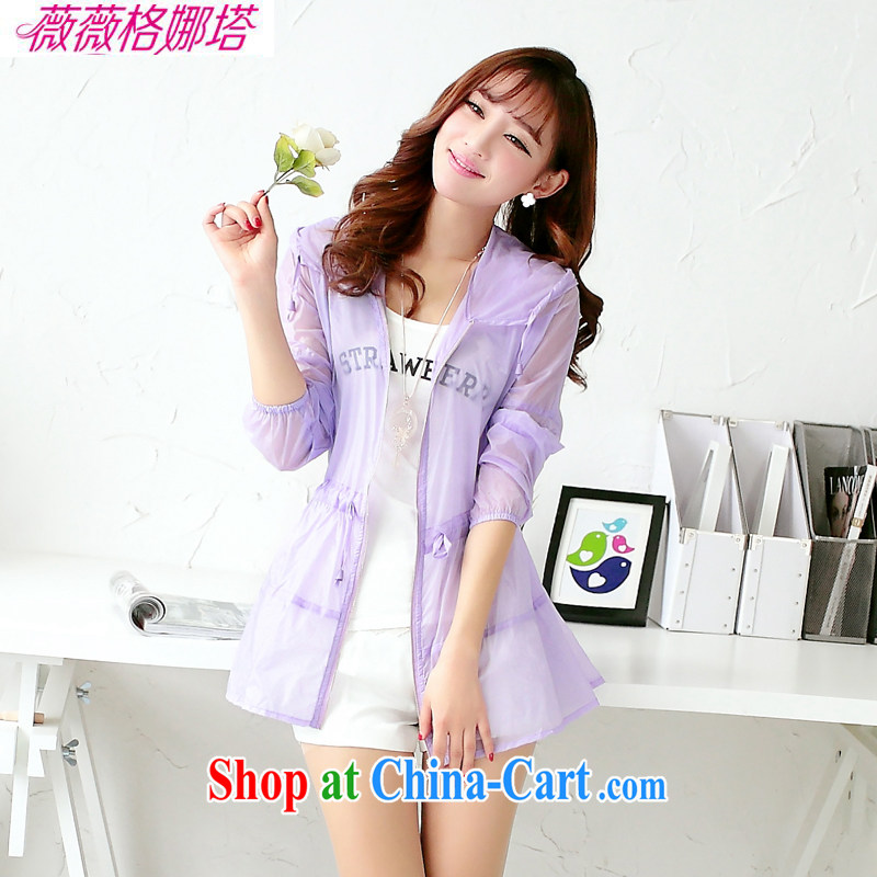 Wei-wei, the 2015 Korean version of the greater code female long-sleeved sunscreen clothing and UV light female, long-shirt AD 361 purple XXL