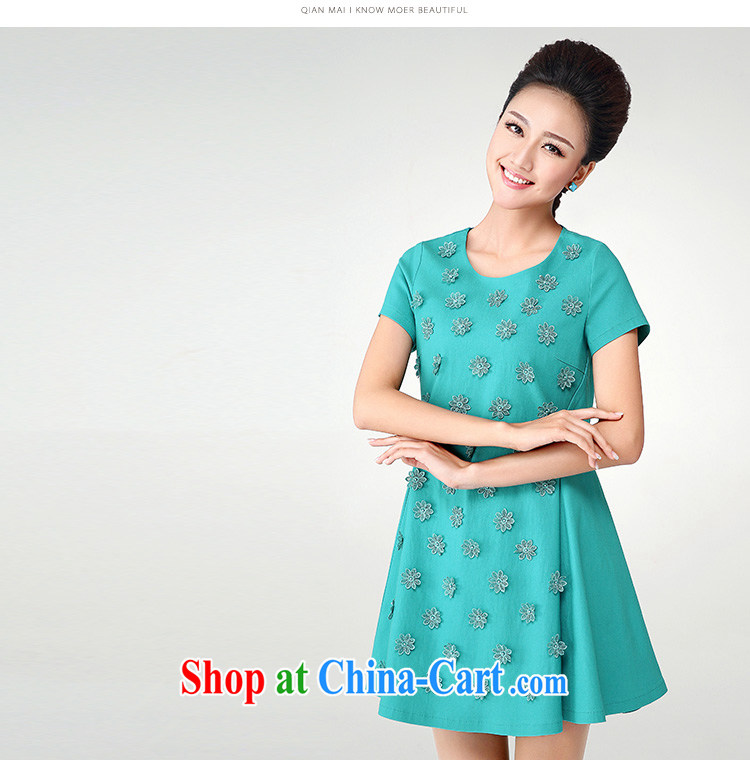 Slim, Mr Big, female 2014 summer new, thick MM stylish sweet staple spent cultivating short-sleeved dresses 4703 water green 5 XL pictures, price, brand platters! Elections are good character, the national distribution, so why buy now enjoy more preferential! Health