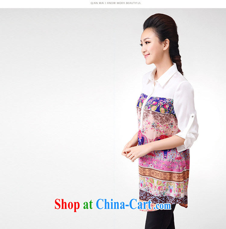 Slim, Mr Big, female 2014 summer new thick MM stylish 100 ground plane collision national floral long-sleeved T-shirt 4723 fancy XXXXXL pictures, price, brand platters! Elections are good character, the national distribution, so why buy now enjoy more preferential! Health