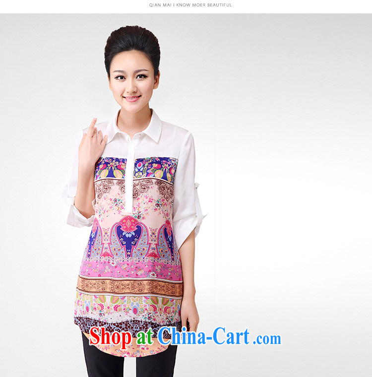 Slim, Mr Big, female 2014 summer new thick MM stylish 100 ground plane collision national floral long-sleeved T-shirt 4723 fancy XXXXXL pictures, price, brand platters! Elections are good character, the national distribution, so why buy now enjoy more preferential! Health