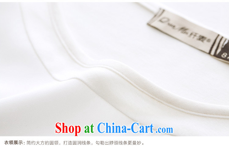 The Mak is the female 2014 summer new thick mm stylish retro plane collision color stamp duty cotton short-sleeved shirt T 4375 white 5 XL pictures, price, brand platters! Elections are good character, the national distribution, so why buy now enjoy more preferential! Health
