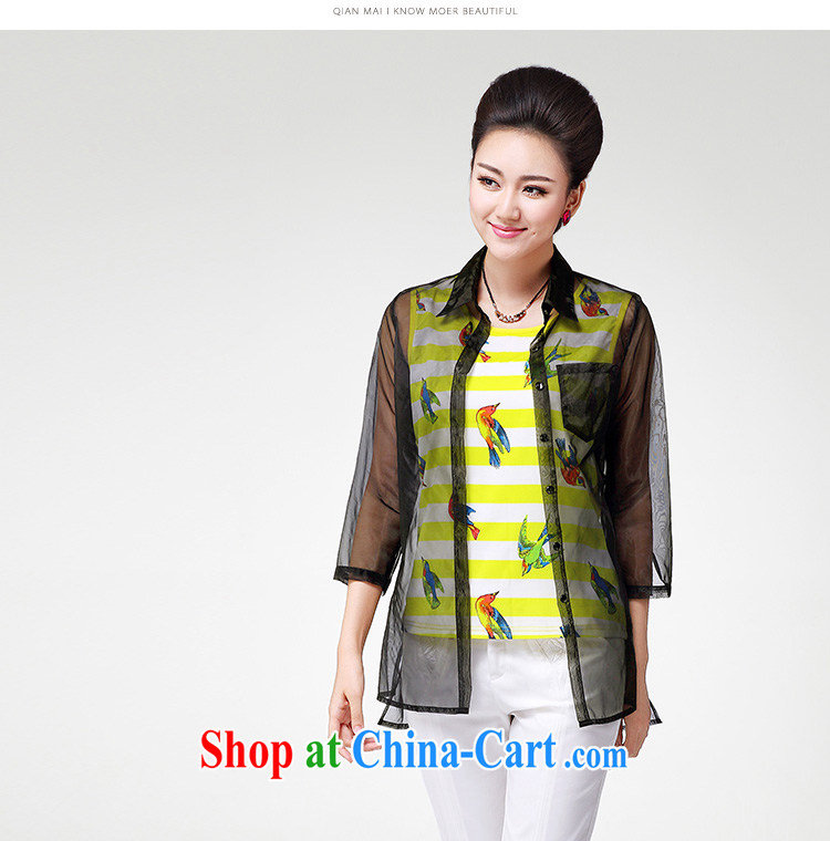 Slim, Mr Big, female 2014 summer new thick mm stylish 100 ground plane collision color floral stripes vest 14,015 - 1 fancy XXXXXL pictures, price, brand platters! Elections are good character, the national distribution, so why buy now enjoy more preferential! Health