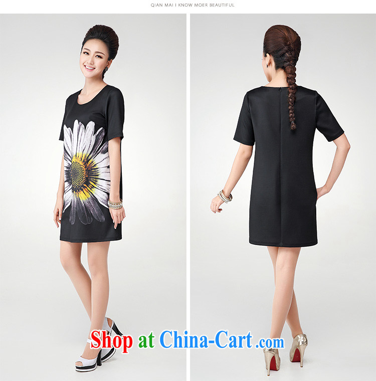The MR big, female summer new Korean version stamp short-sleeved dress 4667 black 4XL pictures, price, brand platters! Elections are good character, the national distribution, so why buy now enjoy more preferential! Health