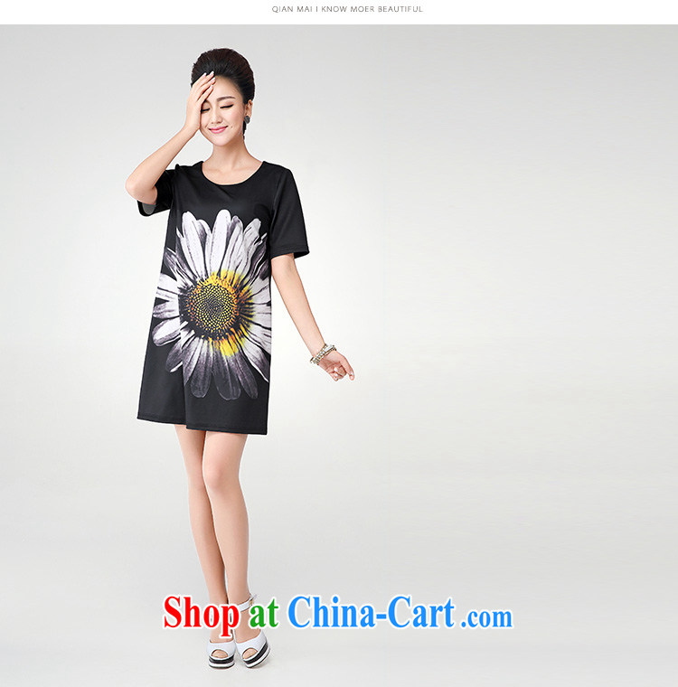 The MR big, female summer new Korean version stamp short-sleeved dress 4667 black 4XL pictures, price, brand platters! Elections are good character, the national distribution, so why buy now enjoy more preferential! Health