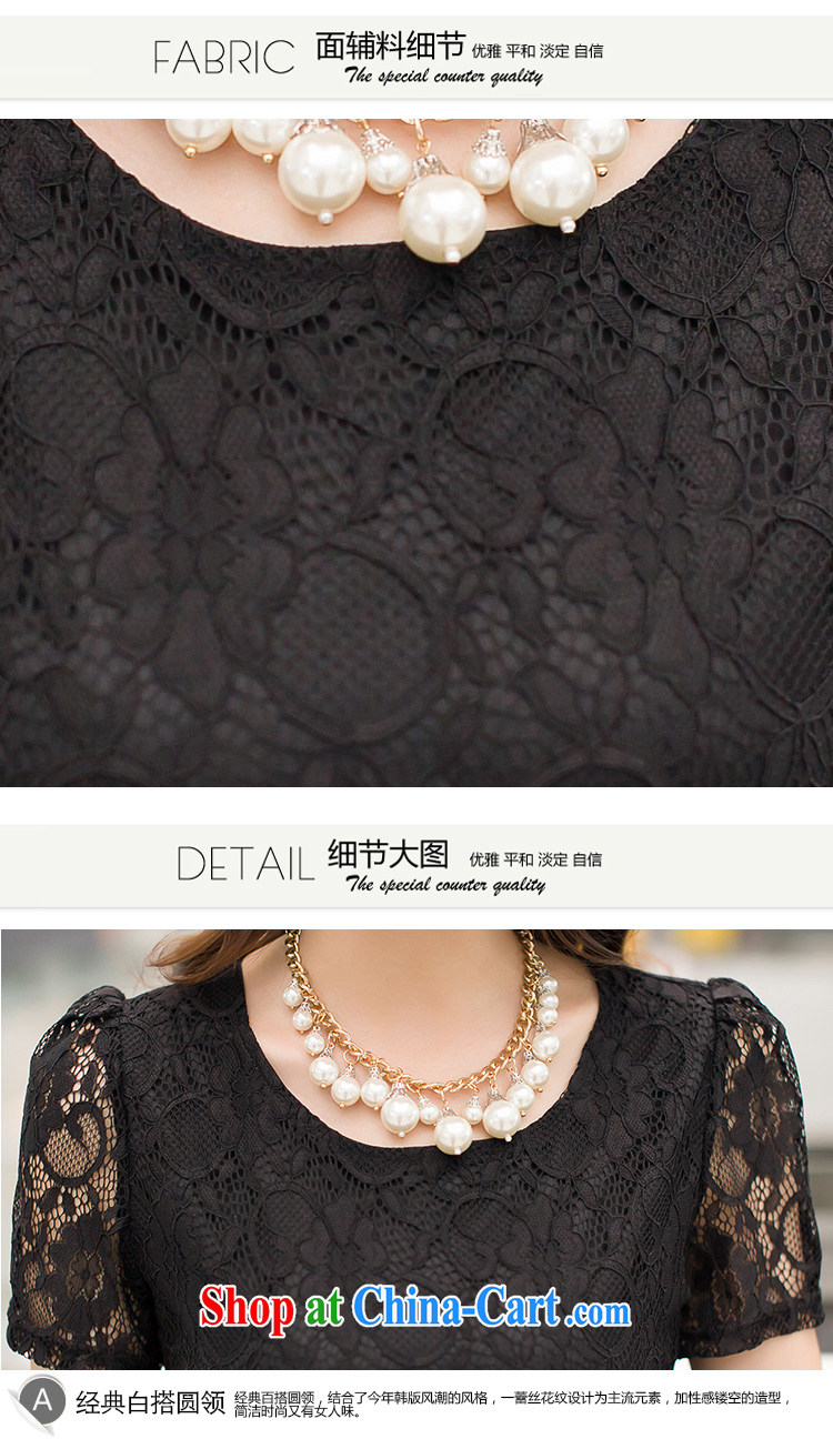 Morning would be 2015 spring and summer new Korean version thick MM and indeed increase, female fashion 100 cultivating ground graphics thin Openwork short-sleeved lace dress black 3 XL recommendations 135 - 150 Jack pictures, price, brand platters! Elections are good character, the national distribution, so why buy now enjoy more preferential! Health