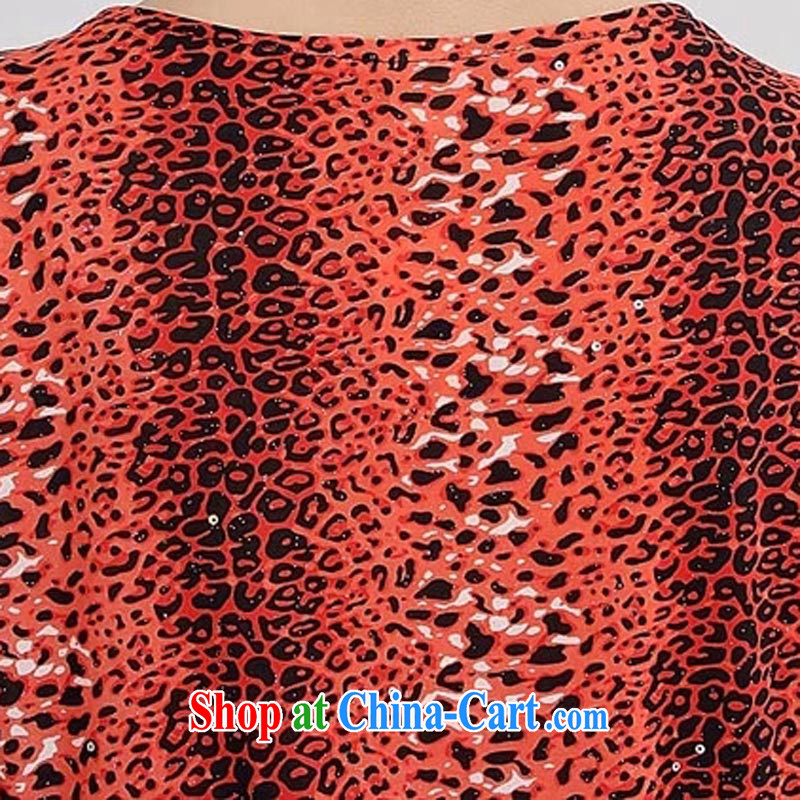 The line spend a lot, girls with summer new Korean version graphics thin thick mm flouncing stitching Leopard stamp loose shirt 86 S 05 black-and-white Leopard 5 XL, sea routes, the code female, and shopping on the Internet