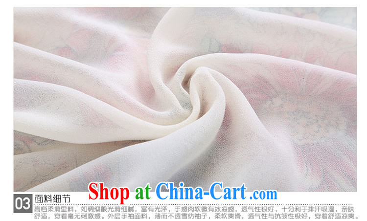 morning concluded 2015 spring new ultra-tai sin code stamp snow woven shirts thick MM shirt loose the code snow woven shirts loose video thin picture color 5 XL recommendations 180 - 200 Jack pictures, price, brand platters! Elections are good character, the national distribution, so why buy now enjoy more preferential! Health