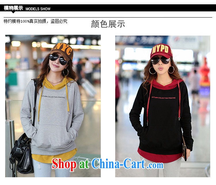Shallow L 4 XL the king, female fat, female video thin, summer leave of two-piece sweater leisure long-sleeved cap solid shirt 7066 light gray 4 XL pictures, price, brand platters! Elections are good character, the national distribution, so why buy now enjoy more preferential! Health