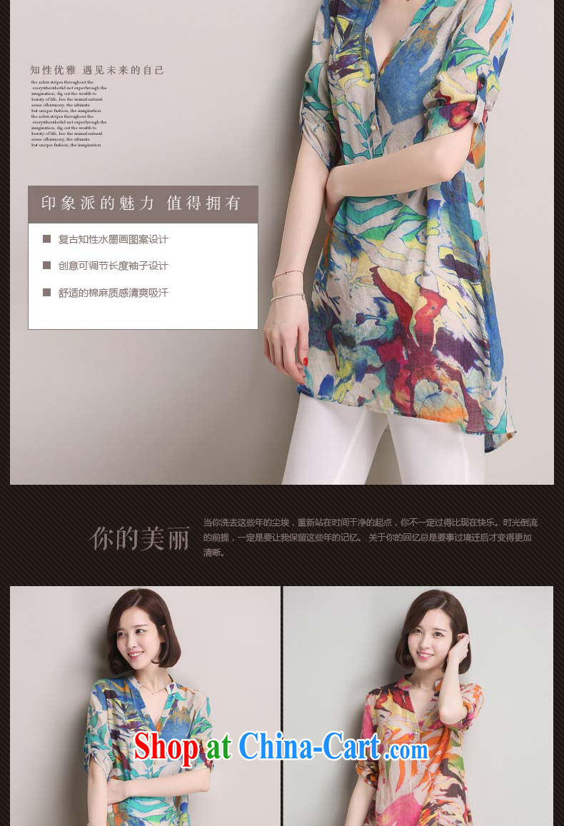 Mr. Ryan, summer 2015 Women's clothes, the female Korean leisure loose, long-sleeved dresses 00,425 green color XXXL pictures, price, brand platters! Elections are good character, the national distribution, so why buy now enjoy more preferential! Health