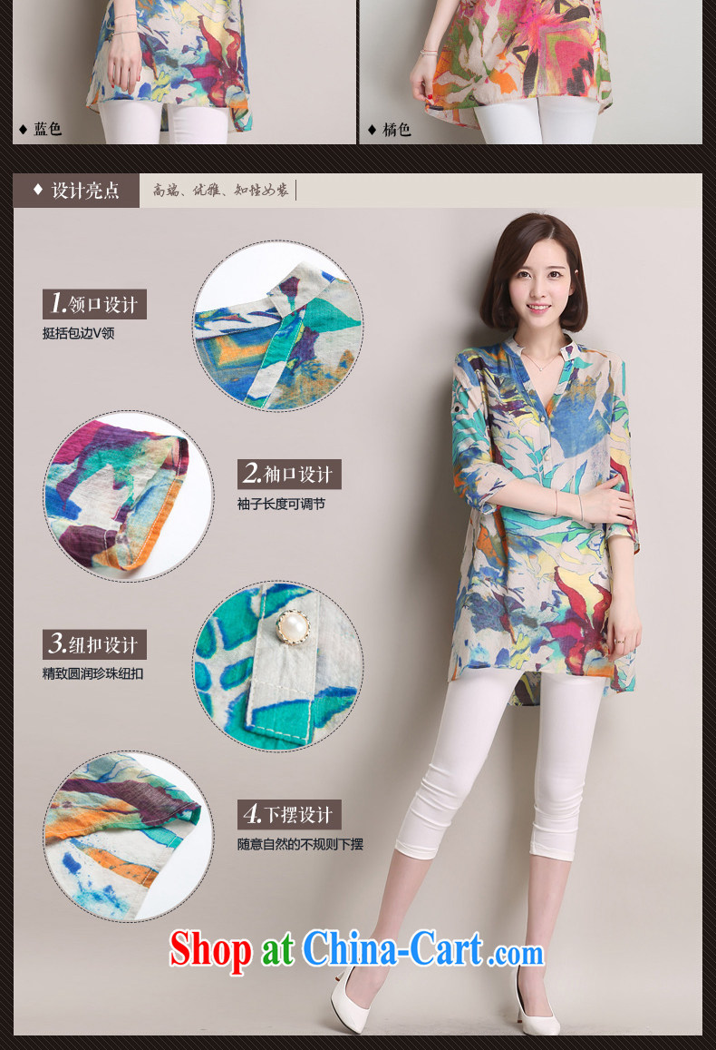 Mr. Ryan, summer 2015 Women's clothes, the female Korean leisure loose, long-sleeved dresses 00,425 green color XXXL pictures, price, brand platters! Elections are good character, the national distribution, so why buy now enjoy more preferential! Health