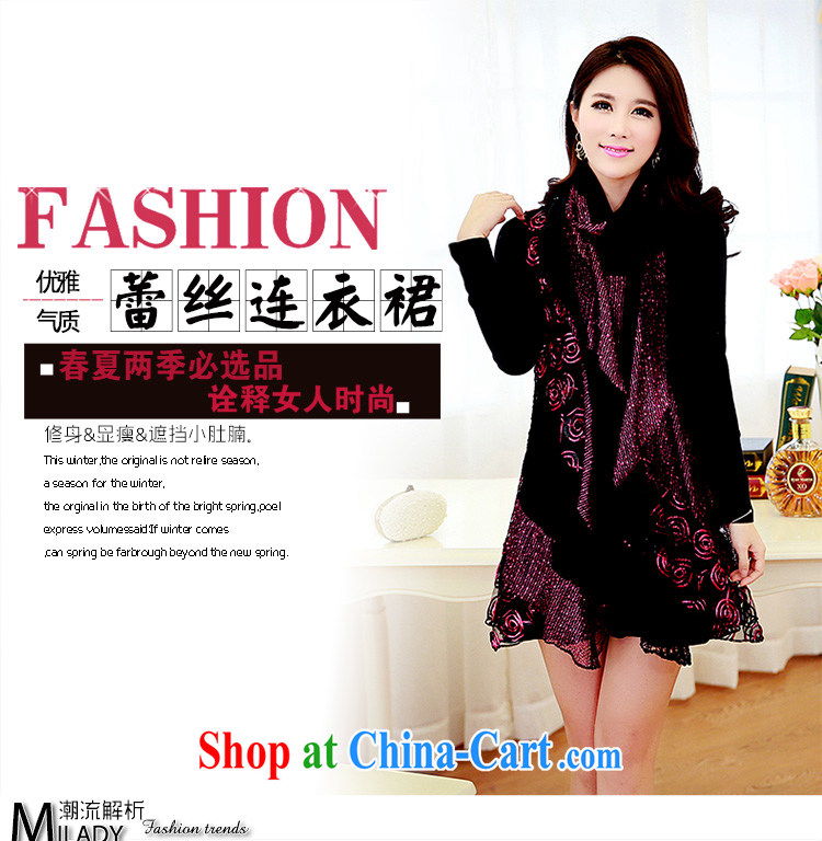 queen sleeper sofa Ngai advisory committee 2015 King, female thick mm spring new thick sister Korean fashion XL video thin long-sleeved dresses 2293 red long-sleeved 2 XL recommended weight 140 - 160 Jack pictures, price, brand platters! Elections are good character, the national distribution, so why buy now enjoy more preferential! Health