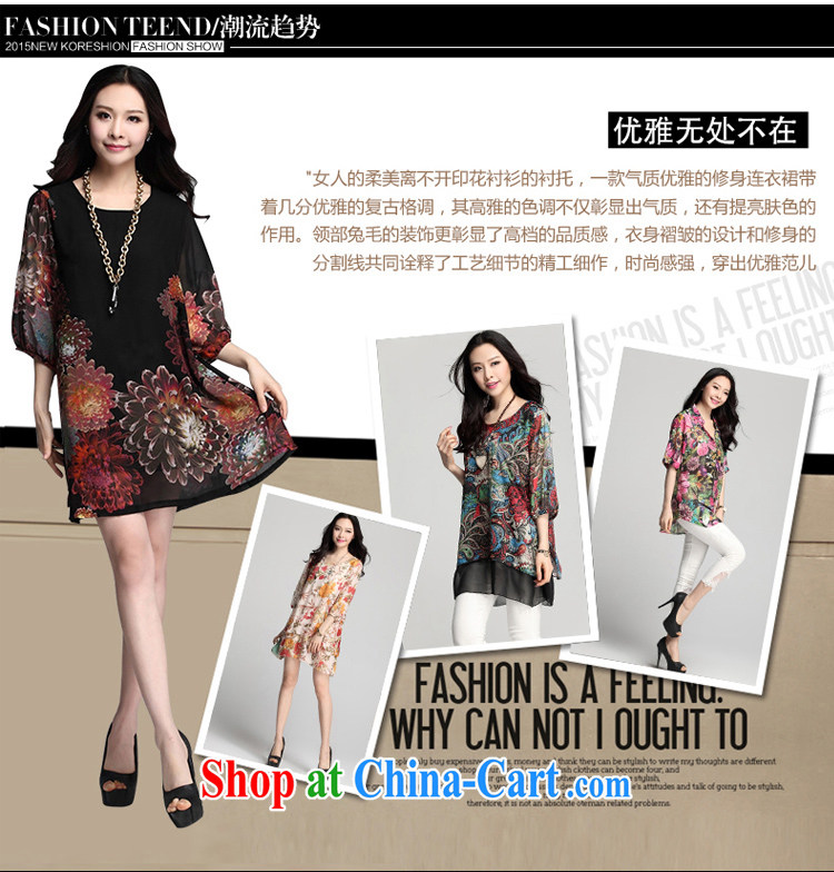 Constitutional kiss show 2015 summer new stylish women's clothing Korean large, loose snow stamp duty woven dresses 7 cuff flowers stamp skirt orange XXXL pictures, price, brand platters! Elections are good character, the national distribution, so why buy now enjoy more preferential! Health