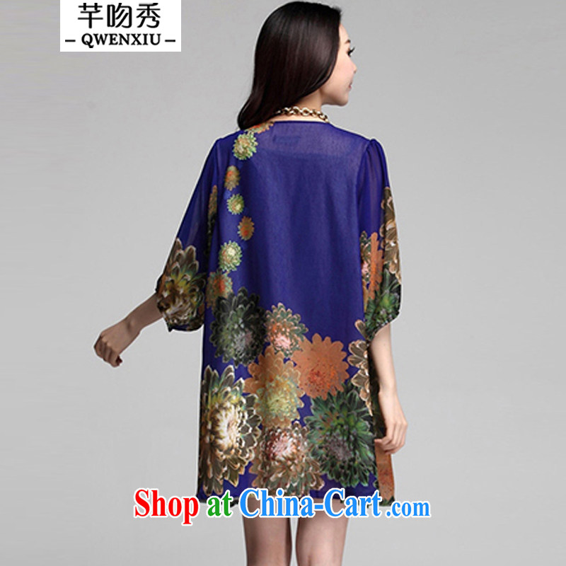 Constitutional kiss show 2015 summer new stylish female Korean version the code loose snow stamp duty woven dresses 7 cuff flowers stamp skirt orange XXXL constitution, kiss, and the show, and shopping on the Internet