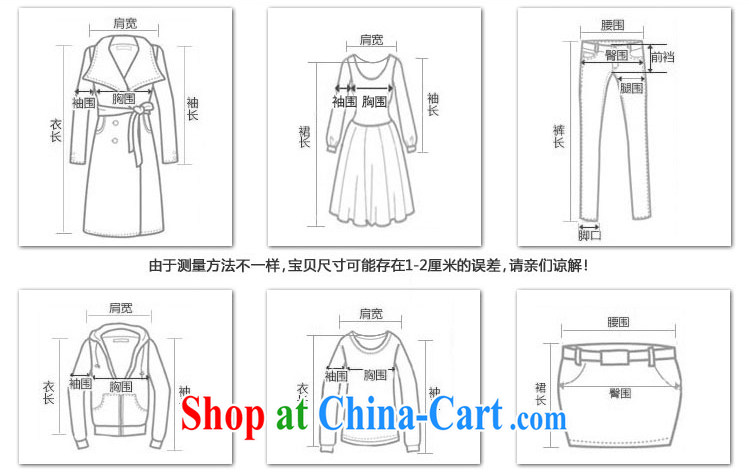 The delivery package as soon as possible by the hypertrophy, female Korean OL commute video thin long-sleeved dresses wave point transparent cuff career dresses able solid black 4 XL 175 - 195 Jack pictures, price, brand platters! Elections are good character, the national distribution, so why buy now enjoy more preferential! Health