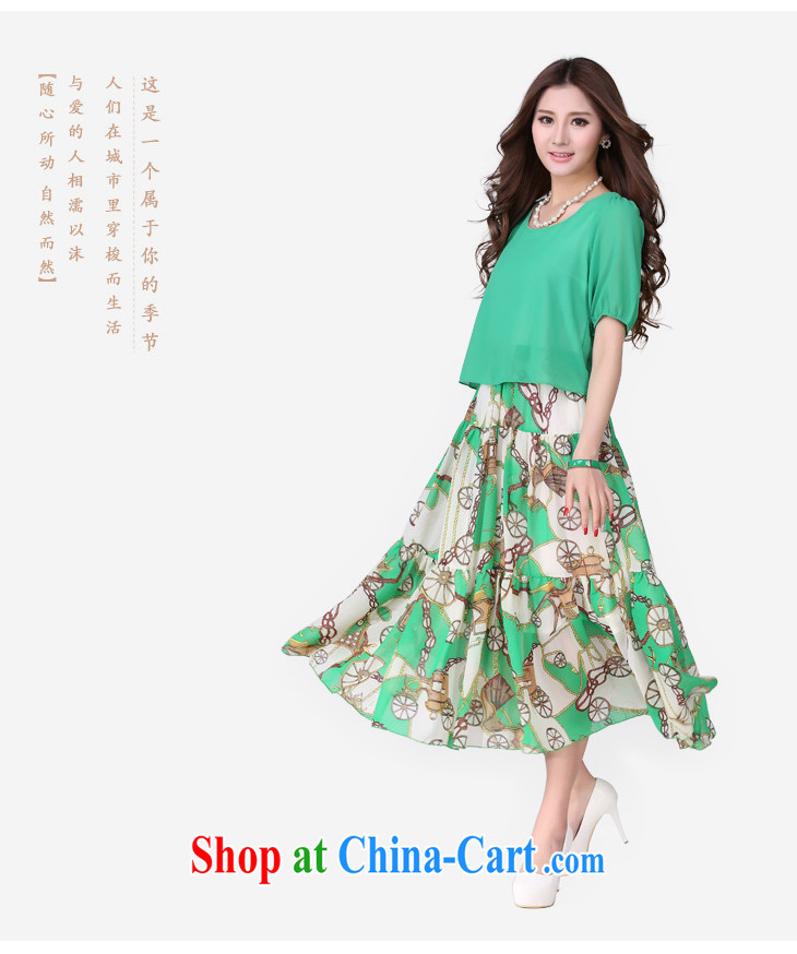 The delivery package mail: Intensify, female dress thick mm Bohemia stamp hit color long skirt large leisure skirt beach skirt snow woven skirt green 4 XL 155 - 170 Jack pictures, price, brand platters! Elections are good character, the national distribution, so why buy now enjoy more preferential! Health