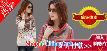 Collar waving the fat increase, female summer thick sister Korean version, long clothes, short-sleeved T-shirt loose stamp snow woven shirts shirts 200 Jack T-shirt pink 3XL relaxed and comfortable and elegant pictures, price, brand platters! Elections are good character, the national distribution, so why buy now enjoy more preferential! Health