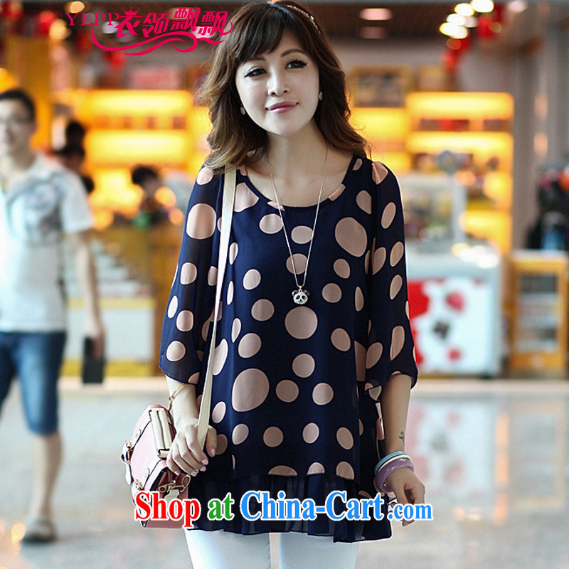 Collar waving the fat increase, female summer wear thick sister Korean version, long clothes, short-sleeved T-shirt loose stamp snow-woven shirts shirts 200 Jack T-shirt pink 3XL relaxed and comfortable and elegant collar, waving, and shopping on the Internet