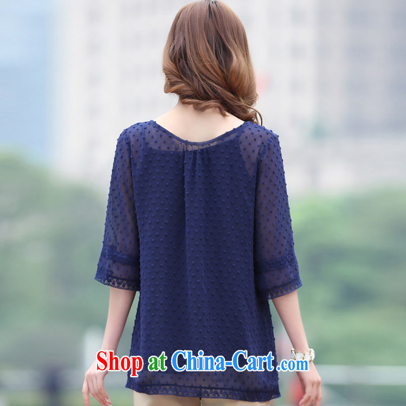 Donald Rumsfeld, the 2015 thick MM summer new Korean version the code female snow woven shirts shirt girls blue 4 XL, Donald Rumsfeld, and, shopping on the Internet