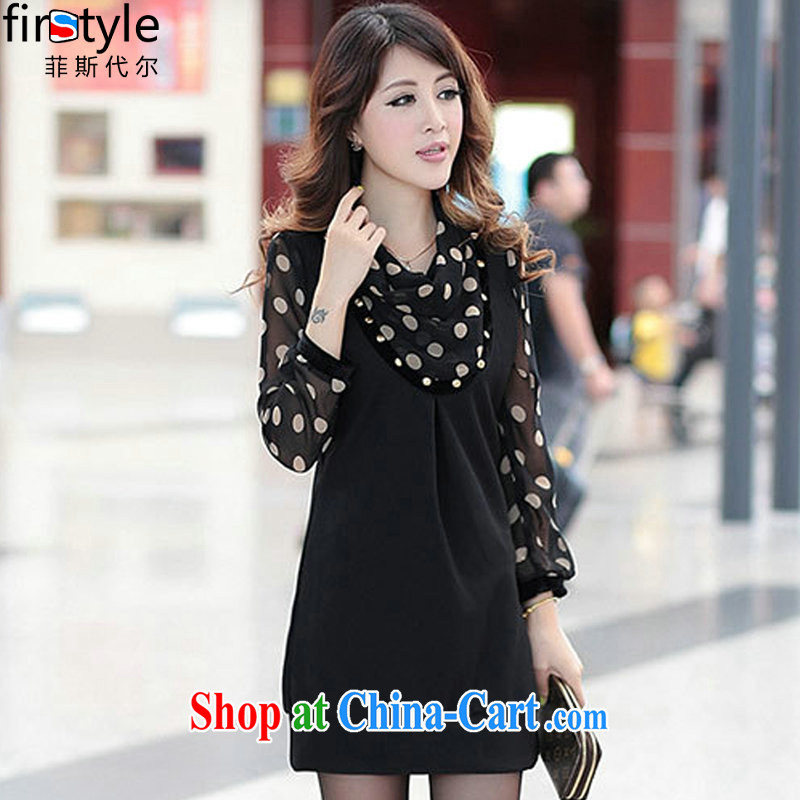 Donald Rumsfeld, the 2015 thick MM spring new Korean version of the greater code dress dresses dot scarves for snow woven stitching long-sleeved large code dress 3070 black 7 XL, Donald Rumsfeld, and, shopping on the Internet