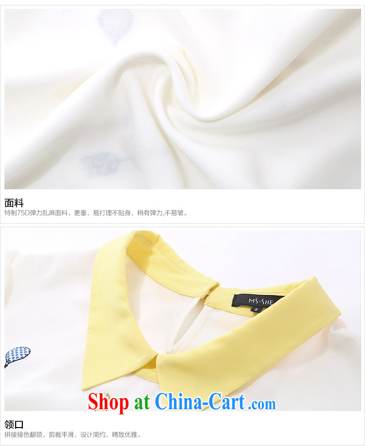 MSSHE XL ladies' short-sleeve shirt stitching snow woven shirts T-shirt specials 6650 white 4XL pictures, price, brand platters! Elections are good character, the national distribution, so why buy now enjoy more preferential! Health